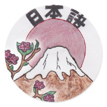 2011 Advocacy Winner - Ziadeh Round Sticker
