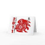 2011 Chinese Paper Cut Year of The Rabbit Greeting Cards