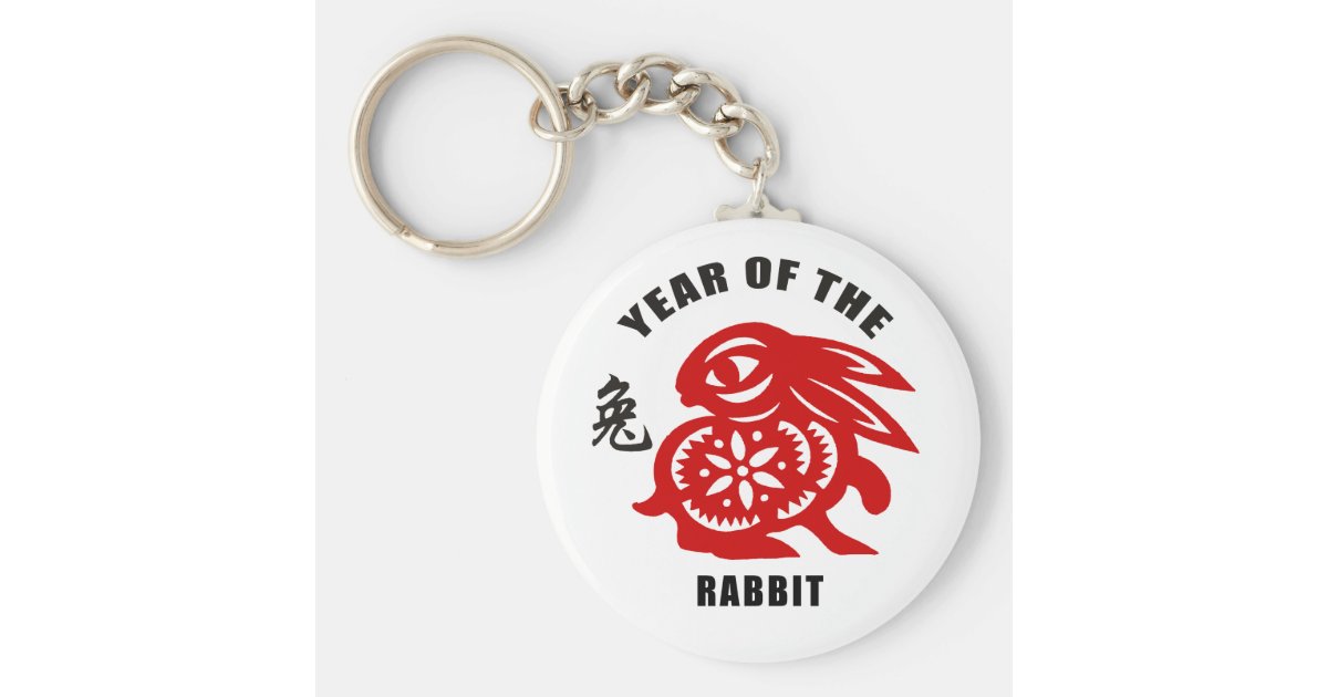2011 Chinese Paper Cut Year of The Rabbit Keychain | Zazzle