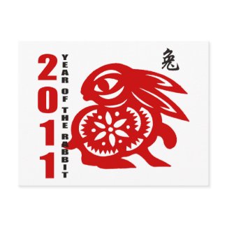 2011 Chinese Paper Cut Year of The Rabbit postcard