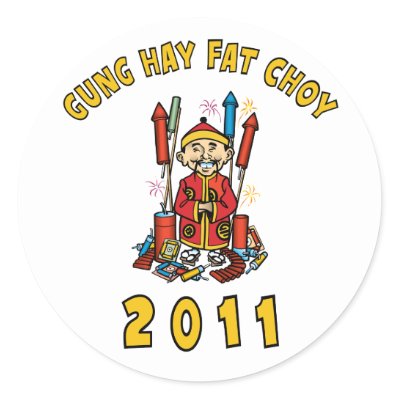 Gung Hay Fat Choy. 2011 Gung Hay Fat Choy Round