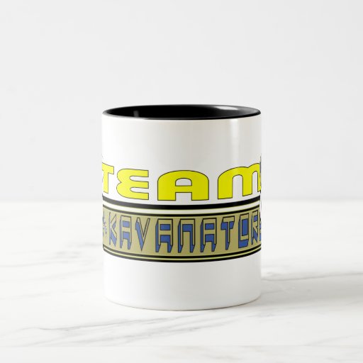 2011 Kavanators SIDELINE mug