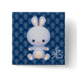 2011 New Year of the Rabbit Button