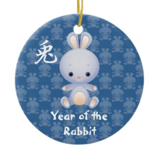 2011 New Year of the Rabbit Ornament ornament