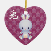 2011 New Year of the Rabbit Ornament