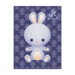 2011 New Year of the Rabbit Postcard