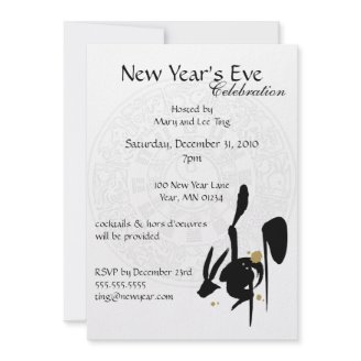 2011 New Year's Eve Party Invitations
