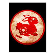 2011 Year of the Rabbit Chinese Astrology Design Postcards