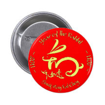 2011 Year of the Rabbit Chinese New Year Pinback Buttons