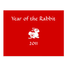 2011 Year of the Rabbit Chinese Papercut Postcard