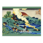 2012 Calendar Hokusai Postcard