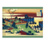 2012 Calendar Hokusai Postcard