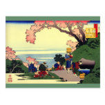 2012 Calendar Hokusai Postcard