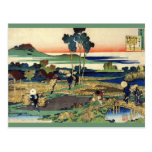 2012 Calendar Hokusai Postcard