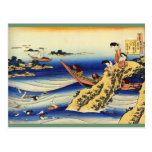 2012 Calendar Hokusai Postcard