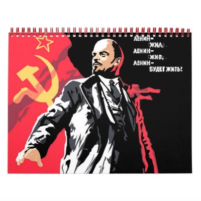 2012 Calendar - Soviet Theme by ExcelsiorUnited