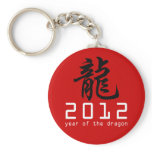 2012 Chinese New Year of The Dragon Key Chains