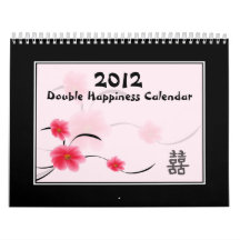 2012 Double Happiness Calendar