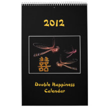 2012 Double Happiness Calendar