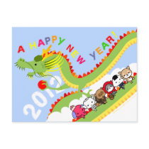 2012 Dragon New Year Card Post Card