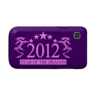 2012 Dragon Samsung case, customize