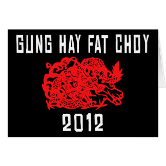 Gung Hay Fat Choy Greeting Cards | Zazzle