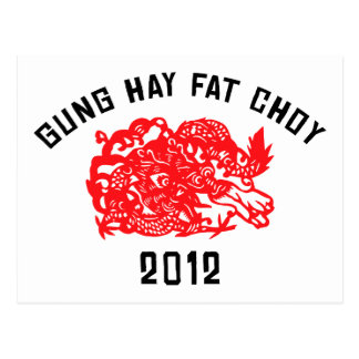 Gung Hay Fat Choy Postcards | Zazzle