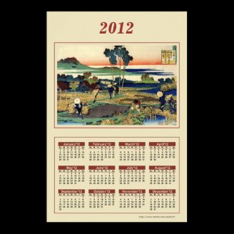 2012 Hokusai Calendar Poster