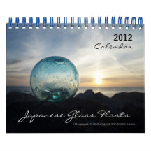 2012 Japanese Glass Float Calendar