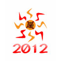 2012 Shirts T-Shirts Clothing "Planet X Womens" by 2012shirts 2012 Shirts T-Shirts Clothing "Planet X Womens"