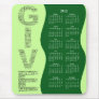 2012: The Greatest Gift is Giving Yourself Mouse Pads