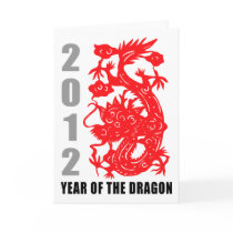 2012 Year of The Dragon Gift Greeting Cards