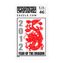 2012 Year of The Dragon Postage