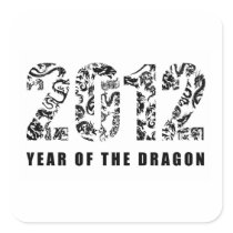 2012 year of the dragon stickers
