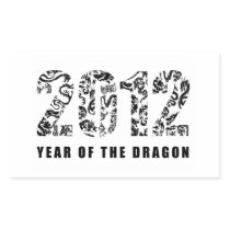 2012 year of the dragon stickers