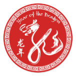 2012 Year of the Dragon Wrist Stickers