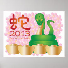 2013 Chinese New Year Poster