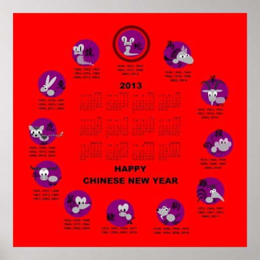 2013 Chinese Zodiac Happy New Year Calendar Rd Bg Poster | Zazzle