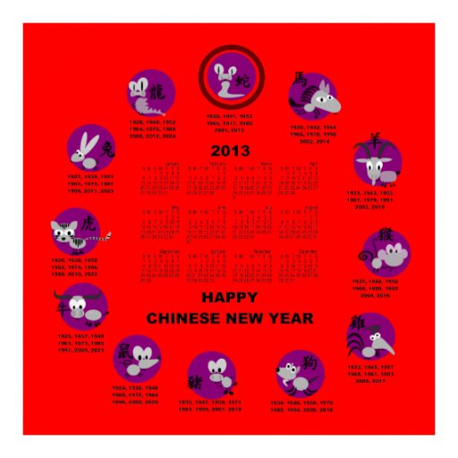 2013 Chinese Zodiac Happy New Year Calendar Rd Bg Print ...