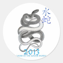 2013 ROUND STICKERS