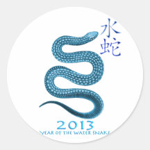 2013 ROUND STICKERS