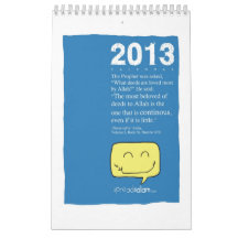 2013 SpreadSalam Calendar