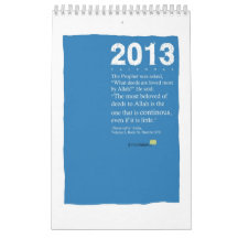 2013 SpreadSalam Calendar