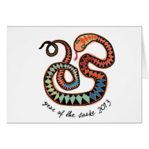 2013 Year of the Snake greeting card