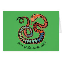 2013 Year of the Snake greeting card
