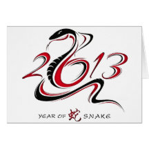2013 - Year of the Snake Greeting Cards