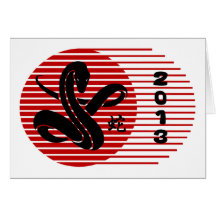 2013 Year of The Snake Greeting Cards