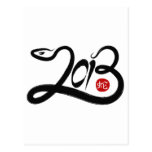 2013 - Year of the Snake Postcards