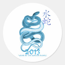 2013 Year of the Snake Round Stickers