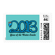 2013 Year of The Water Snake Postage Stamps